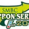 SMBC日本シリーズ2016