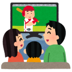 テレビで野球観戦