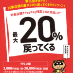 ドコモメールアプリはメモリ不足だと メール自動受信ができず 送受信box開けず 新規作成もできない Shigurexs Com